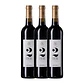 Lima Mayer 2 TINTOS - Alentejo Regional Red Wine 2016 - Vorschaubild 3