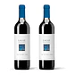 Quinta de Macedos - Lagar de Macedos Red 2022 - Vorschaubild 2