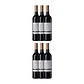 Lima Mayer Reserva - Alentejo Regional Red Wine 2015 - miniatura 4