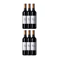 Lima Mayer Petit Verdot - Alentejo Regional Red Wine 2020 - thumbnail 4
