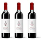Quinta de Macedos - Pinga do Torto Red 2023 - Vorschaubild 3