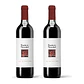 Quinta de Macedos - Douro Red 2021 - Vorschaubild 2