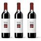 Quinta de Macedos - Douro Red 2021 - Vorschaubild 3
