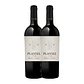 PLANSEL Grande Escolha Alentejo Rouge 2022 - vignette 2
