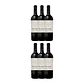 PLANSEL Grande Escolha Alentejo Rouge 2022 - vignette 4