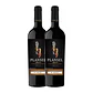Quinta da PLANSEL CS Touriga Nacional Red Alentejo 2023 - thumbnail 2