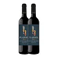 Quinta da PLANSEL Alicante Bouschet Rouge Alentejo 2023 - vignette 2