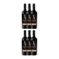 Quinta da PLANSEL CS Touriga Nacional Red Alentejo 2023 - thumbnail 4