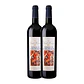 TAPADA DOS COELHEIROS GRANDE RESERVA Red 2010 - miniatura 2