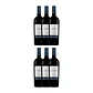 Adelaide - Quinta do Vallado 2015 - Thumbnail 4
