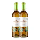 12 Linajes Verdejo White Rueda 2018 75cl - thumbnail 2