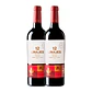 12 Linajes Crianza Tinto 2015 - 75cl - Miniatura 2