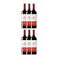 12 Linajes Crianza Tinto 2015 - 75cl - Miniatura 4