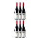 Valdelacierva Garnacha 2017 - Miniatura 4