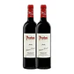 Protos Joven Roble Red Ribera del Duero 2023 - miniatura 2