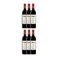 Protos Joven Roble Red Ribera del Duero 2023 - miniatura 4