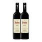 PROTOS CRIANZA 2019 - RIBERA DEL DUERO vol. 14.5% - 75cl - Vorschaubild 2