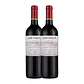 Los Vascos Cabernet Sauvignon Tinto Chile 2021 - thumbnail 2