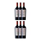 Almaviva EPU Maipo Chili 2019 75cl - vignette 4