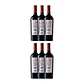 EPU de Almaviva Maipo Chile 2020 75cl - thumbnail 4