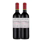 Los Vascos Cabernet Sauvignon Red Chile 2022 - thumbnail 2