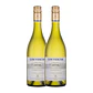 LOS VASCOS CHARDONNAY 2025 - 75cl  - miniatura 2