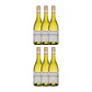 LOS VASCOS CHARDONNAY 2025 - 75cl  - miniatura 4