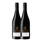 Akarua Pinot Noir Central Otago VÉGAN 2022 - vignette 2