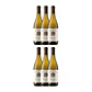 Freemark Abbey Chardonnay Napa Valley White 2023 - Vorschaubild 4