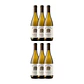 Freemark Abbey Chardonnay Napa Valley White 2022 - Vorschaubild 4