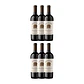 Freemark Abbey Napa Valley Cabernet Sauvignon 2019 - thumbnail 4