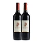 Caiarossa IGT Toscana Rosso (BIO) 2013 - vignette 2
