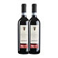 Bellora Le Barbere Bardolino D.O.C. 2023 75cl - Thumbnail 2