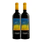 BIBI GRAETZ TESTAMATTA IGT Toscana Rosso 2020 - vignette 2