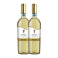 Bellora Balze dei Rovi Soave D.O.C. 2023 - 75cl - vignette 2