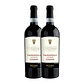 Bellora Valpolicella Superiore Red D.O.C. 2021 - Vorschaubild 2