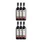 Bellora Le Barbere Bardolino D.O.C. 2023 75cl - Thumbnail 4