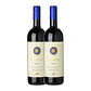 Tenuta San Guido Sassicaia Bolgheri Red 1999 - thumbnail 2