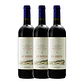 Tenuta San Guido 