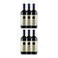 Tenuta San Guido Sassicaia Bolgheri Tinto 2010 - Miniatura 4