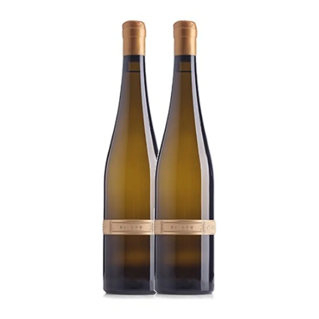SATURN Riesling 2013 - 75cl 2