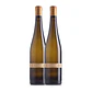 SATURN Riesling 2013 - 75cl - vignette 2