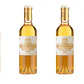 Château COUTET - BARSAC 1er Grand Cru Classé 2016 - 37.5cl - vignette 2