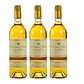 Château YQUEM Sauternes Premier Grand Cru Classé 2020 -  37.5cl - vignette 3