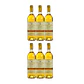 Château YQUEM Sauternes Premier Grand Cru Classé 2020 -  37.5cl - vignette 4
