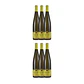 JOSEPH CATTIN PINOT GRIS Vendanges Tardives 2007 - 75cl - vignette 4