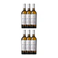 Château Mouton Rothschild Aile d'Argent Blanco Burdeos 2012 - Miniatura 4