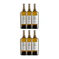 Château Haut-Gléon Corbières Blancos 2017 - Miniatura 4
