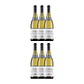 Michel Chapoutier Belleruche White Côtes-du-Rhône 2019 - thumbnail 3