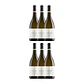 LE VERSANT SAUVIGNON - Les Vignobles Foncalieu 2017 - VEGAN - 75cl - Vorschaubild 4